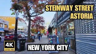 Walking Steinway Street in Astoria | Queens New York City Tour 4K