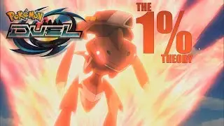 POKEMON DUEL: The One Percent Theory