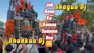 Dhadkan Dj and Shagun Dj Face to Face Full video Competition MRM7 Media
