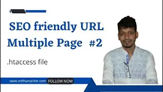 seo frindly url multiple page || by mithun sarker