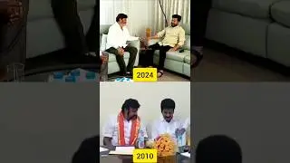బాలయ్య స్నేహం #balakrishna With #revanthreddy Bonding #ntr #jrntr #ntrlatest #shorts #ytshorts