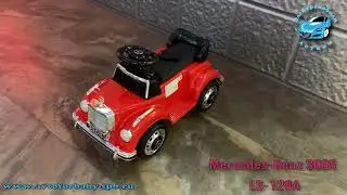 Толокар-электромобиль Mercedes-Benz 300S (LS-128A) (ЛИЦЕНЗИОННАЯ МОДЕЛЬ) с дистанционным управлением