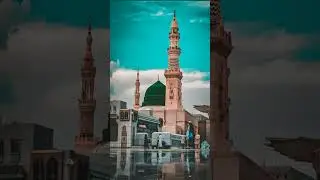 ameen sumameen #islamic