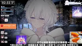 #希丝奈Cisne #ASMR #vtuber 【KU100】撒娇姐姐温柔呼呼 #ASMR #vtuber