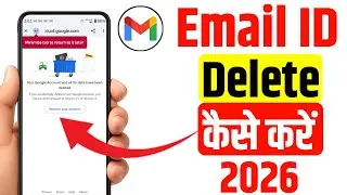 Email id delete kaise kare | gmail id delete kaise kare | email id delete kaise karte hain