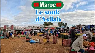 Promenade magique dans le marché hebdomadaire d'Assilah | Une expérience locale à ne pas manquer 