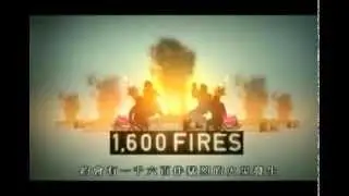 Preparedness Now  Chinese 2008