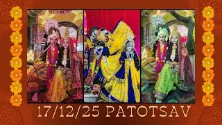 श्री राधावल्लभ लाल जू महाराज के पाटोत्सव पर दिव्य रासोत्सव ।
