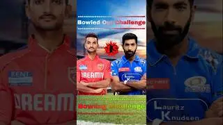 Jasprit Bumrah Vs Harshal Patel | Bowled Out Challenge #shorts #cricket #viral