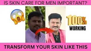 Is Men Skin Care Important? Watch if you want to know About your Skin care| RajKrish |
