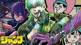 The Most Promising New Series Yet (Weekly Shonen Jump 2026 Issue #11)