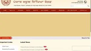 PSEB 10 AND 12 COMPARMENT FORM MARCH 2020 REAPPEAR FORM