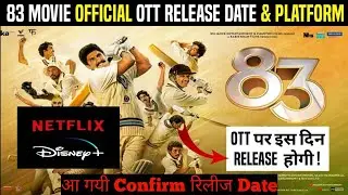 83 ott release date | 83 movie ott release date in hindi |
