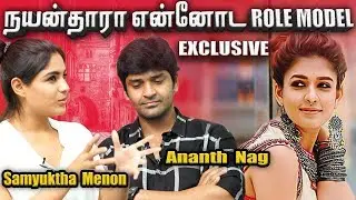 Ananth Nag, Samyuktha Menon Exclusive Interview |  K C Sundaram | Joshua S  | July Kaatril