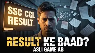 SSC CGL Result ke Baad Kya Kare? | Asli Career Truth