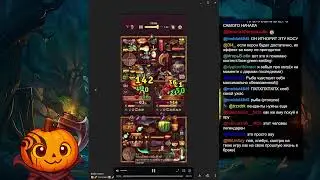 Радость созерцания бытия | Backpack Brawl