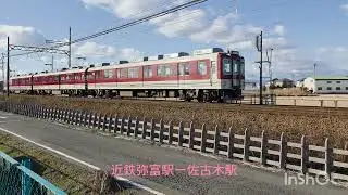 近畿日本鉄道 近鉄名古屋線 準急電車