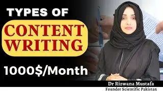 Free Content Writing Course | How Many Types Of Content | Dr Rizwana Mustafa