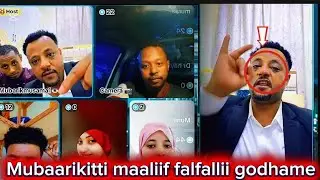 Mubaarik sababa ummanni jaallatuuf falfallii natti godhamee jedhe garuu Nan dandahuu jedhe 😱