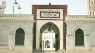 jamia ashrafia parah19 imitation sheikh mahir