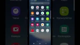 Как очистить историю поиска в Play Market?