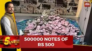 WBSSC Scam: Rs 2000 & 500 Notes Stacked Up At Arpita's House, Cash Recovered From Partha's Aide