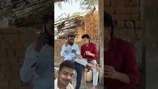 Wait for end guys 😎 #funny #comedy #harshpushptode #gaonkecomedyvideo #gaonwale