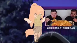 •°Никокадо-Авокадо°• чит опис