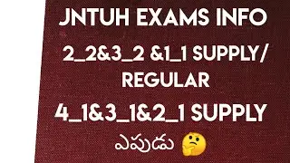 JNTUH LATEST UPDATES || JNTUH EXAMS UPDATE || JNTUH EXAMS || JNTUH UPDATES 2021 !