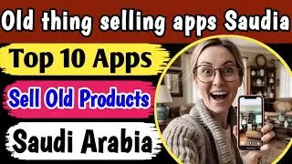 Old product selling apps in Saudi Arabia