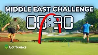 MIDDLE EAST CHALLENGE