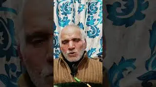 #Kashmiri old stories# zanan mekhrezen# episode 1/ subscribe for more episodes