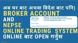 How to open nepse online trading system/ Broker account