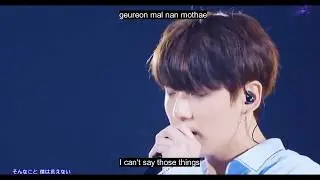 BTS - Two!Three! LIVE (Romanization & English subs)