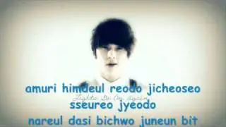 BEAST - Lights Go On Again (romanized lyrics+download link)