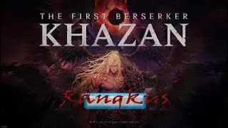 Khazan Skalpe