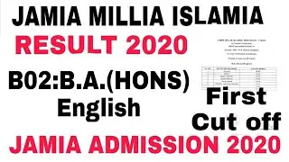 JMI BA(Hons) English Entrance result 2020, 1st cut off 2020 || jamia ba English