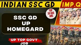  UP Home Guard Se SSC GD Tak Selection Mode ON' New Pattern 2026 SSC GD |Top Obj Que, Ans 🎯 #sscgd