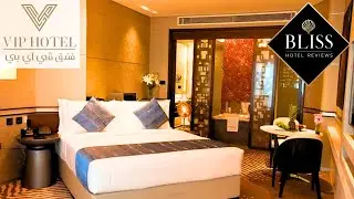 VIP HOTEL DOHA QATAR - EXECUTIVE SUITE (ROOM TOUR)