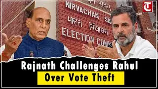 Rajnath Singh dares Rahul Gandhi: &ldquo;File vote theft complaint to EC&rdquo; amid Bihar Elections 2025