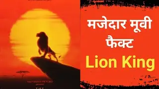 The Matrix Movie Interesting Facts | Hollywood Movie Explained in Hindi (#shorts)