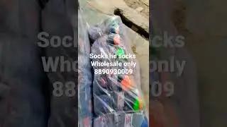 socks wholesale , socks manufacturer , socks wholesaler