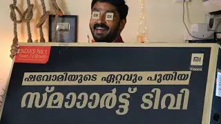 ഷവോമിയുടെ പുതിയ സ്മാര്&zwj;ട്ട് ടിവി🔥🔥🔥|| Mi TV Horizon Edition Smart TV Malayalam Unboxing and Review⚡⚡