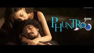 Phuntroo | Movie Review | Ketaki Mategaonkar | Madan Deodhar