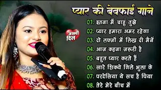 Durga Boss | Golden Era Love Songs | 70s 80s Romantic Hindi Hits | Old Is Gold Collection