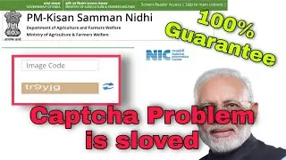 PM-Kisan Samman Nidhi Captcha Problem Solved. কাজ করবেই 100% গ্রান্টি।