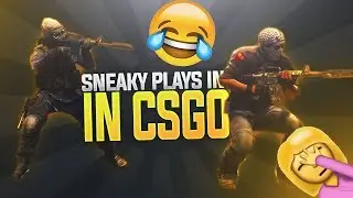 CS:GO &mdash; КОГДА ПРОФИ ИДЕТ КРЫЛЬЯМИ И СКРЫТЫМИ (ТЕРПЕЛИВАЯ И КРЫЛАЯ ИГРА)