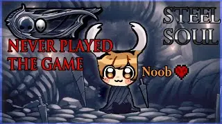 My first time playing Hollow Knight (but i'm playing in Steel Soul Mode) HELPPPP!!!!! | LIVE NOW🔴