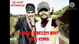 Dj Wolf