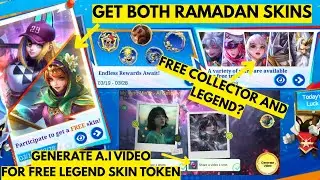 GET BOTH RUBY RAMADAN SKINS WITH TONS OF FREE SKINS AND REWARDS